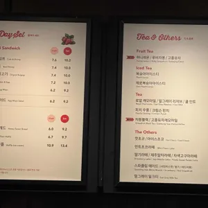 엔제리너스 리뷰 사진