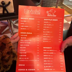 알아이비 리뷰 사진