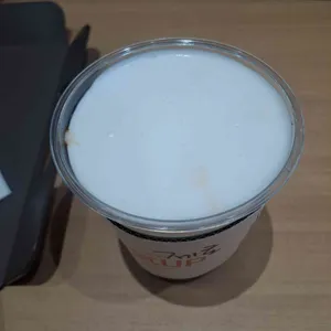 커피기업 사진