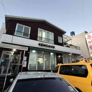 옛날전통추어탕 리뷰 사진