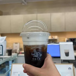 커피기업 사진