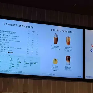 스타벅스 리뷰 사진