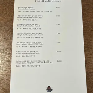 모씨커피 로스터리 리뷰 사진