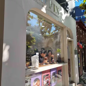 따팡 사진
