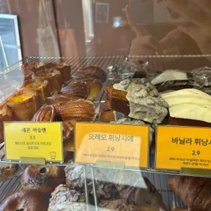 바이웨이 리뷰 사진