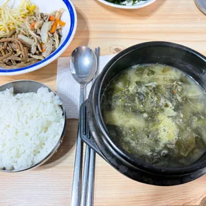 토담 사진