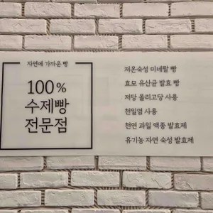 롱블랙 리뷰 사진