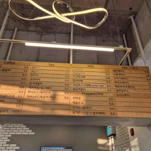 롱블랙 리뷰 사진