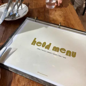 해옫 사진