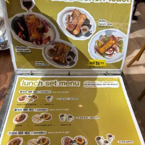 해옫 리뷰 사진