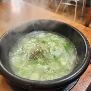 의령식당 사진