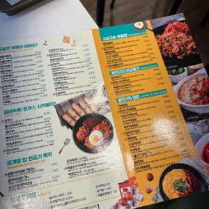 싸다김밥 리뷰 사진
