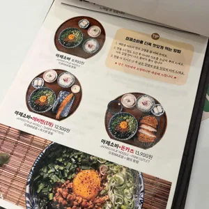백소정 리뷰 사진