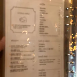 멜팅샵 X 치즈룸 리뷰 사진