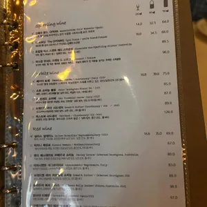멜팅샵 X 치즈룸 리뷰 사진