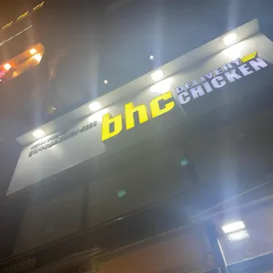BHC치킨 리뷰 사진