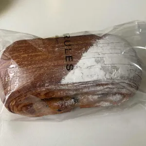 르뱅룰즈 사진