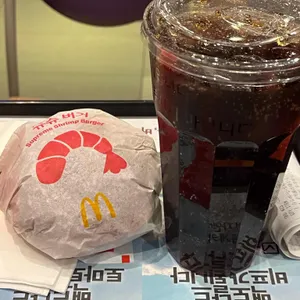 맥도날드 사진