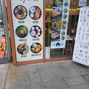 백소정 리뷰 사진