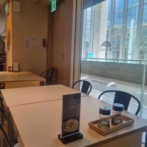 제주산방식당 리뷰 사진