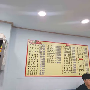 표표마라탕 리뷰 사진