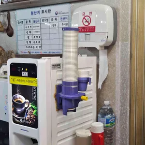 삼오식당 리뷰 사진