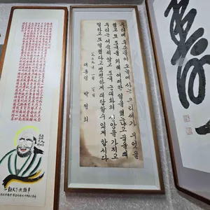 삼오식당 리뷰 사진