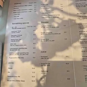 윰드 리뷰 사진