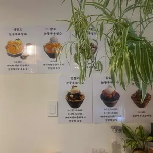 엘포스트레 리뷰 사진