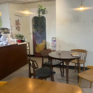 엘포스트레 사진