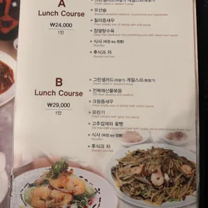 홍성원 리뷰 사진