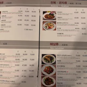 홍성원 리뷰 사진
