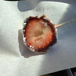 여수딸기모찌 사진