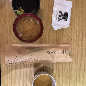 스시 다이찌 리뷰 사진