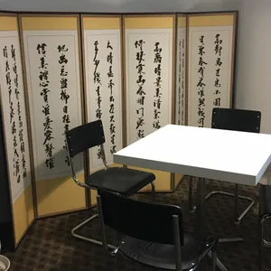파락호 리뷰 사진