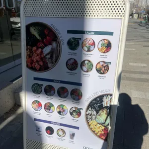 그리너 리뷰 사진