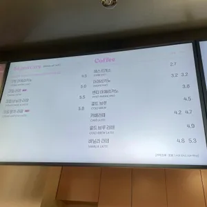 노티드 리뷰 사진