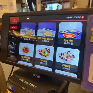 니뽕내뽕 리뷰 사진