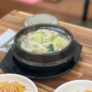 송정동태 사진