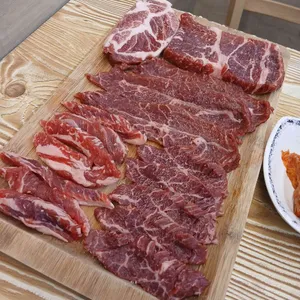 진원소우 사진 1