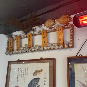 바당길 리뷰 사진