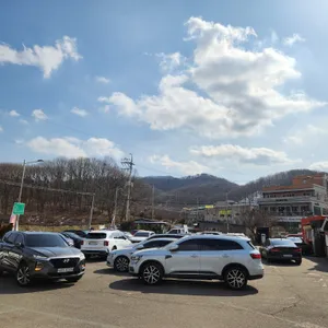 쭈꾸미잘하는집 리뷰 사진