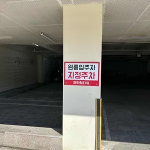 해정남옥 리뷰 사진