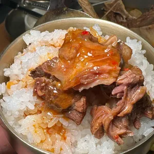 해정남옥 사진