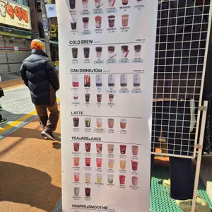카페051 리뷰 사진