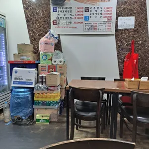 전주콩나물국밥 유명한집 리뷰 사진