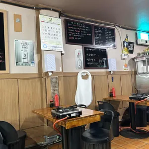 만냥행운포차 리뷰 사진