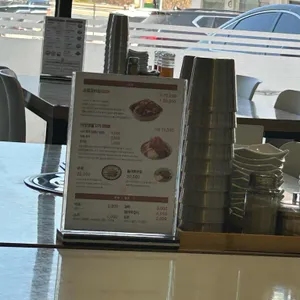 이촌동면옥 리뷰 사진