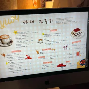 진주리 리뷰 사진