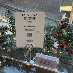 누크녹 리뷰 사진